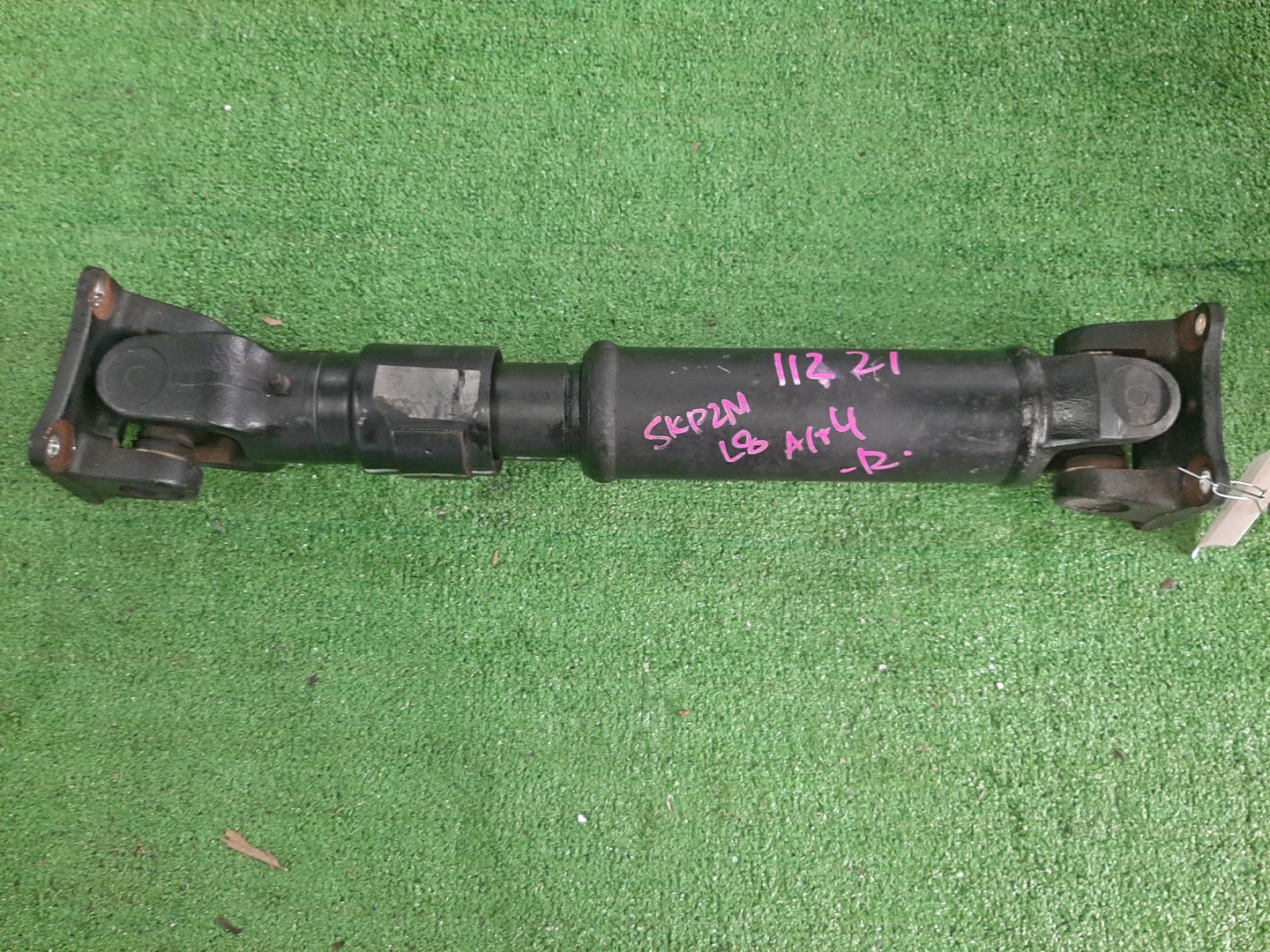 Кардан передний MAZDA DELICA, BONGO, VANETTE SKP2MM, SKP2M, SKP2L, SKP2LN, SKP2MN L8 ,11221 1 ракурс Кардан передний MAZDA DELICA, BONGO, VANETTE SKP2MM, SKP2M, SKP2L, SKP2LN, SKP2MN L8 ,11221 1 ракурс