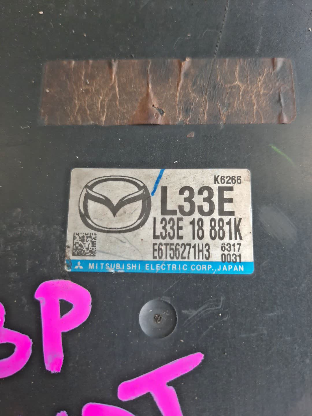  MAZDA MPV LY3P L3-VDT L33E18881K 2 ракурс