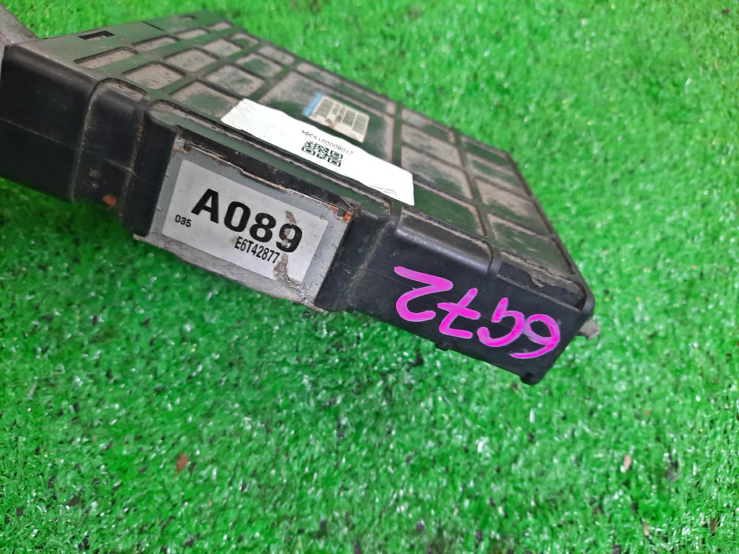  MITSUBISHI ECLIPSE D53A 6G72 1860A089 4 ракурс