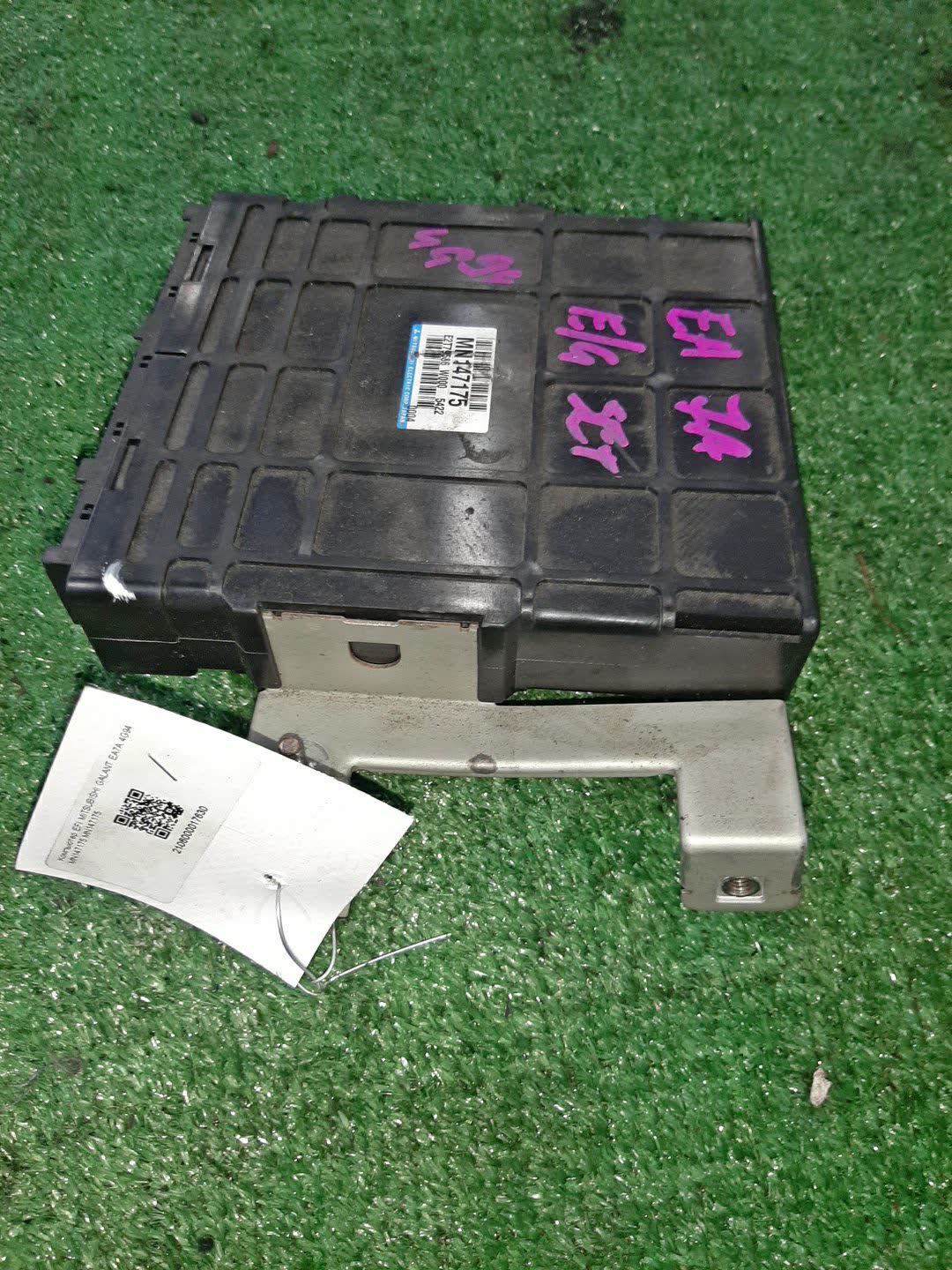  MITSUBISHI GALANT EA7A 4G94 MN147175 1 ракурс