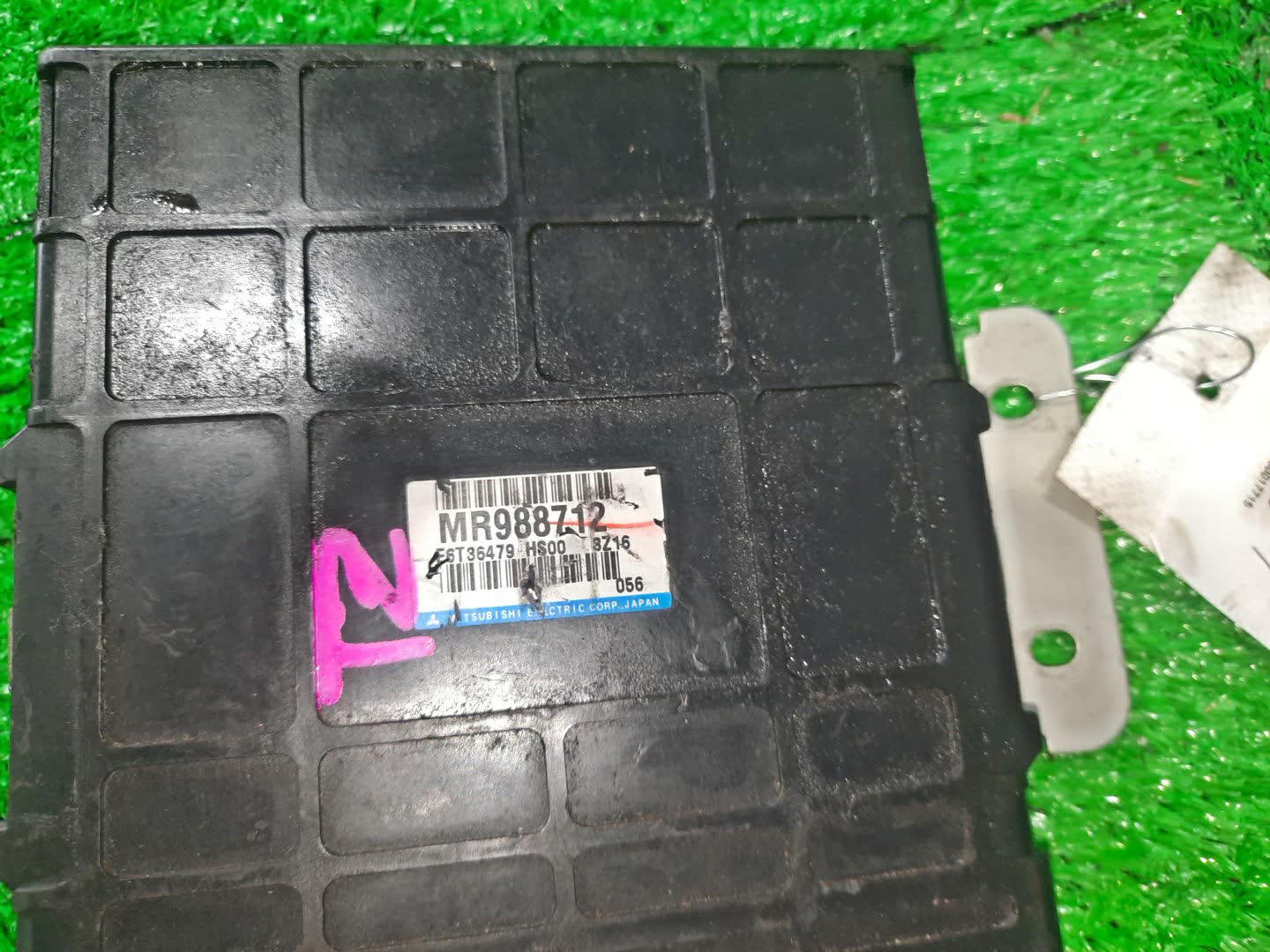  MITSUBISHI AIRTREK CU2W 4G63 MR988712 1 ракурс