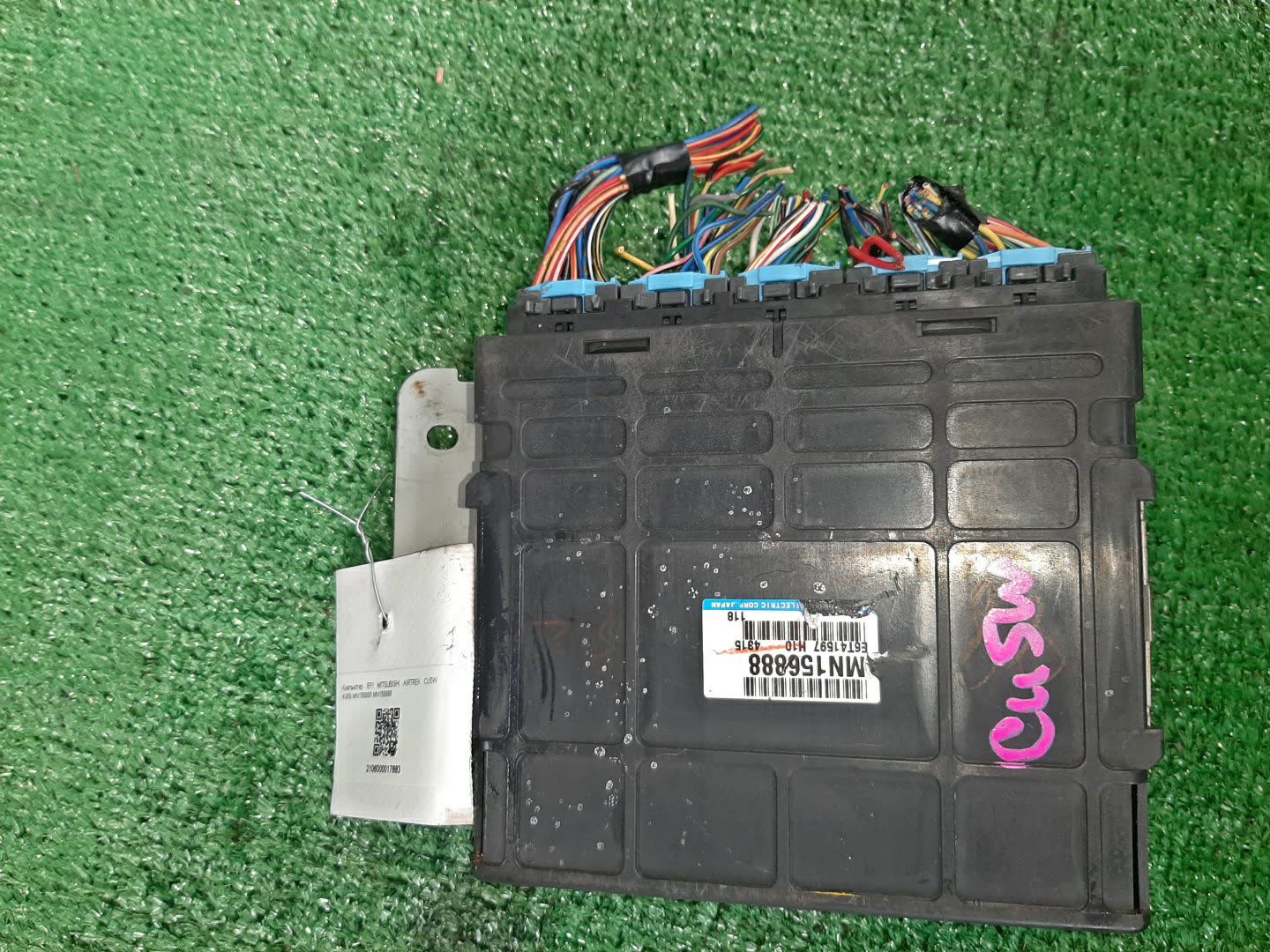  MITSUBISHI AIRTREK CU5W 4G69 MN156888 2 ракурс