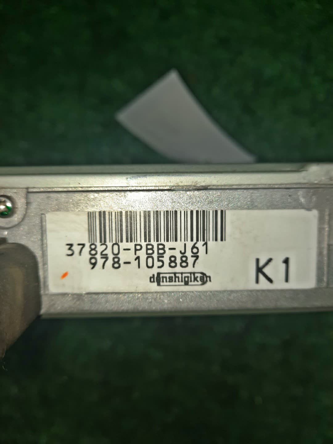  HONDA DOMANI MB4 D16A 37820-PBB-J61 3 ракурс