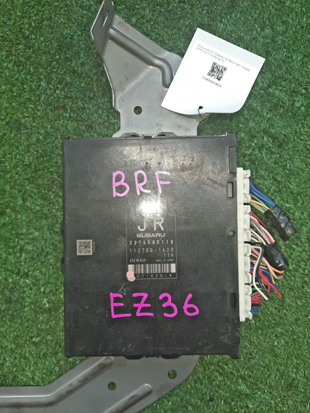  SUBARU OUTBACK BRF EZ36DE 22765AD110 1 ракурс