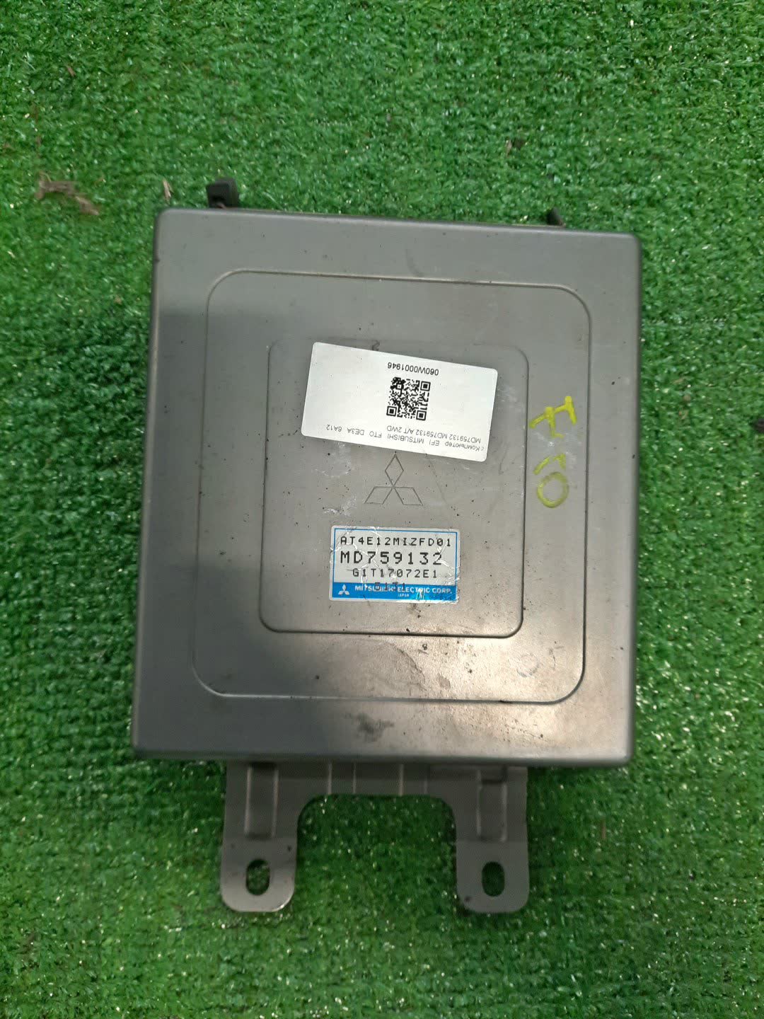  MITSUBISHI FTO DE3A 6A12 MD759132 2 ракурс