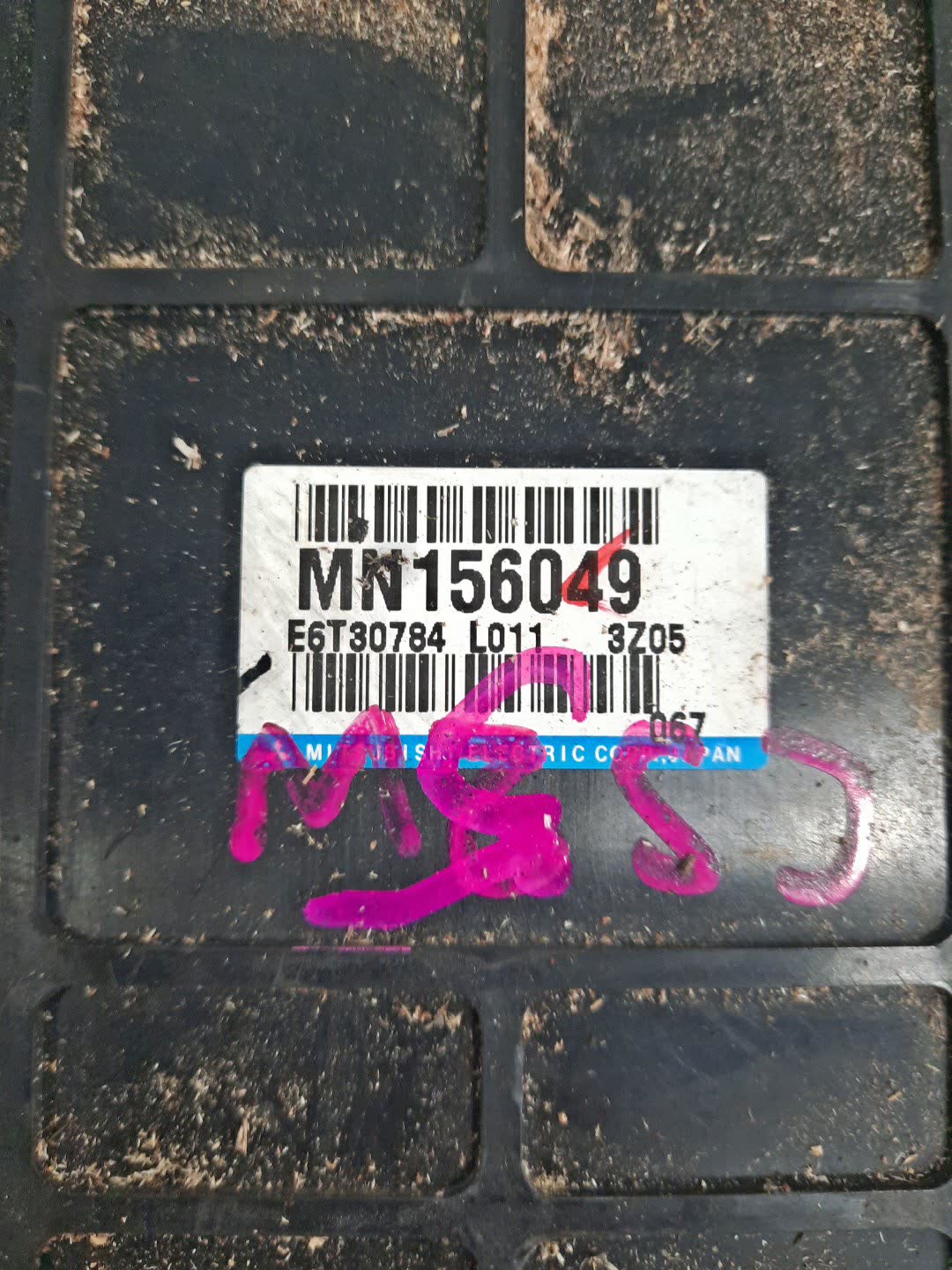  MITSUBISHI LANCER CEDIA CS5W 4G93 MN156049 2 ракурс