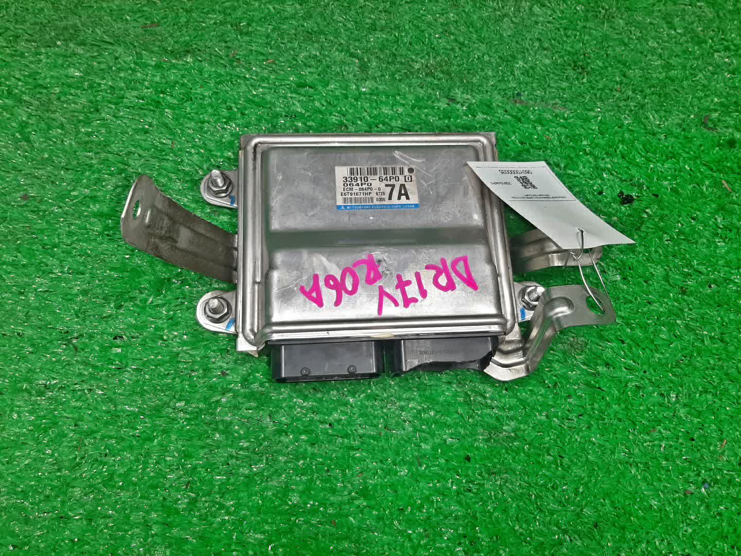  NISSAN NV100 CLIPPER DR17V R06A 33910-64P00 1 ракурс