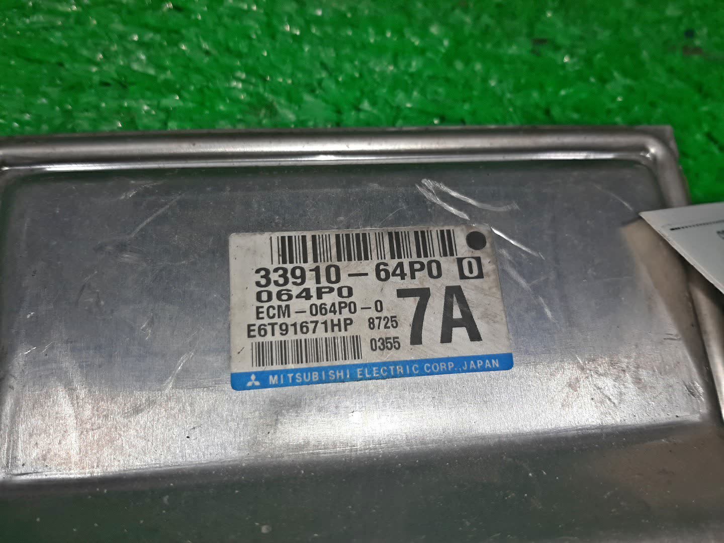  NISSAN NV100 CLIPPER DR17V R06A 33910-64P00 2 ракурс