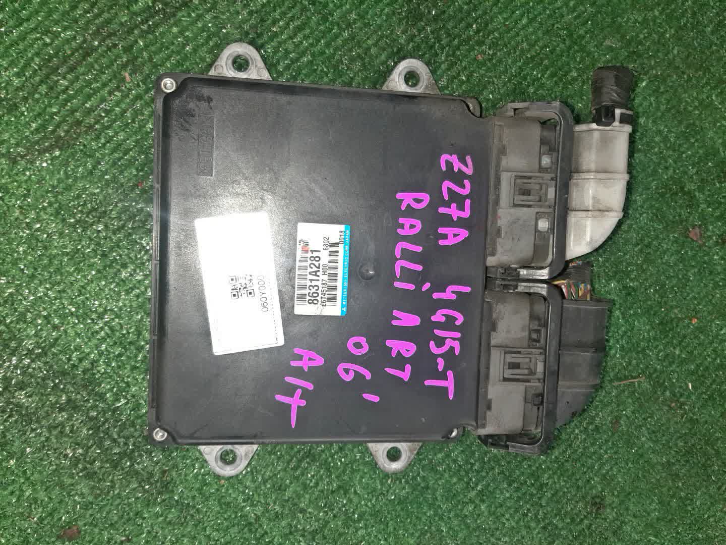  MITSUBISHI COLT Z27A 4G15 E6T45187 1 ракурс