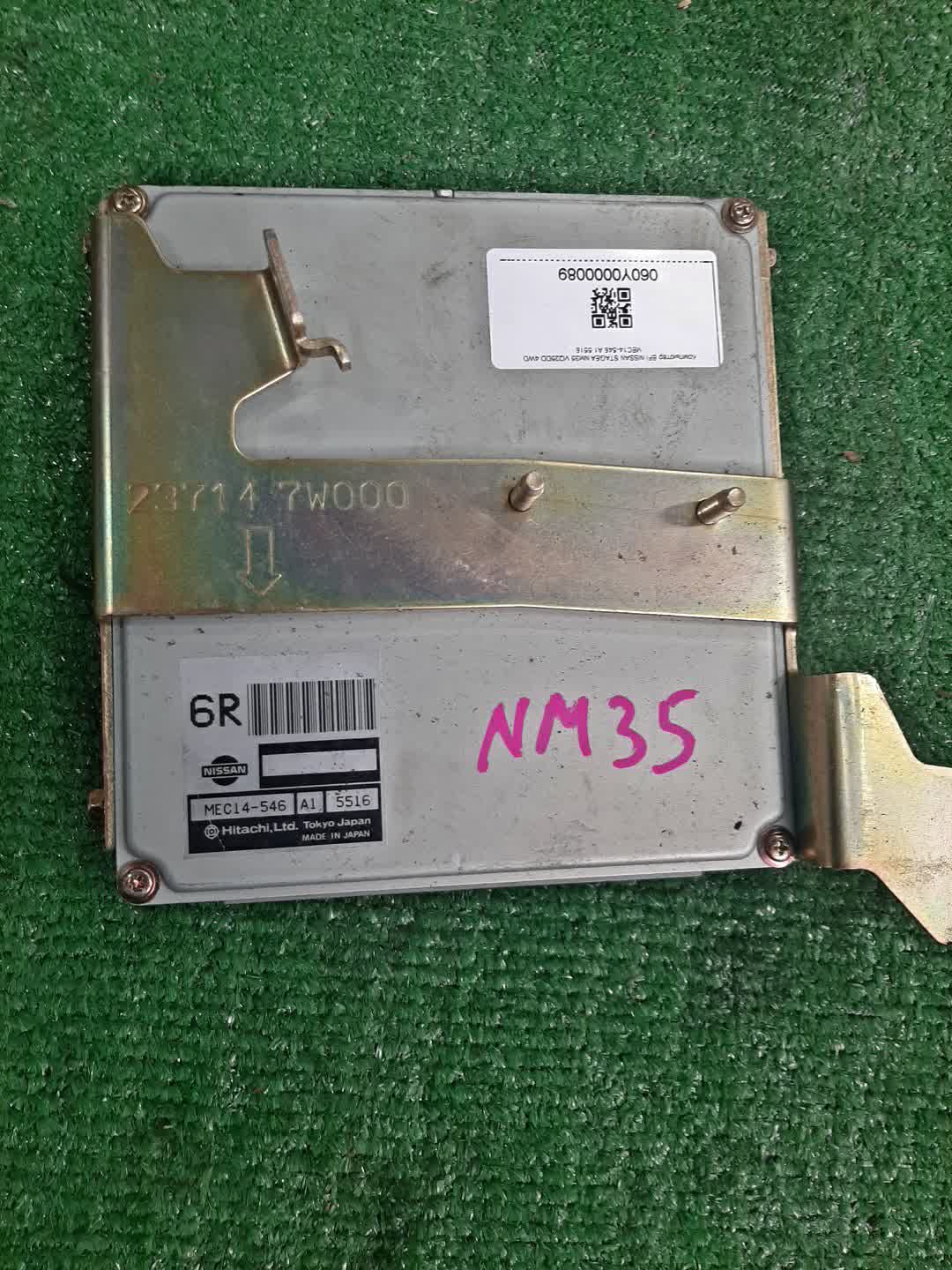 NISSAN STAGEA NM35 VQ25DD MEC14-546 1 ракурс NISSAN STAGEA NM35 VQ25DD MEC14-546 1 ракурс