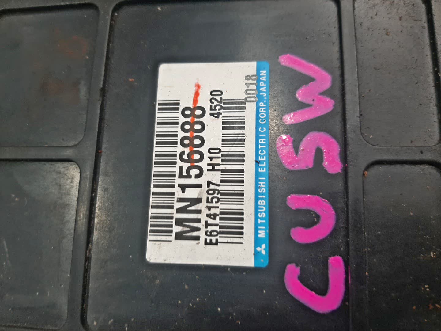  MITSUBISHI AIRTREK CU5W 4G69 MN156888 2 ракурс