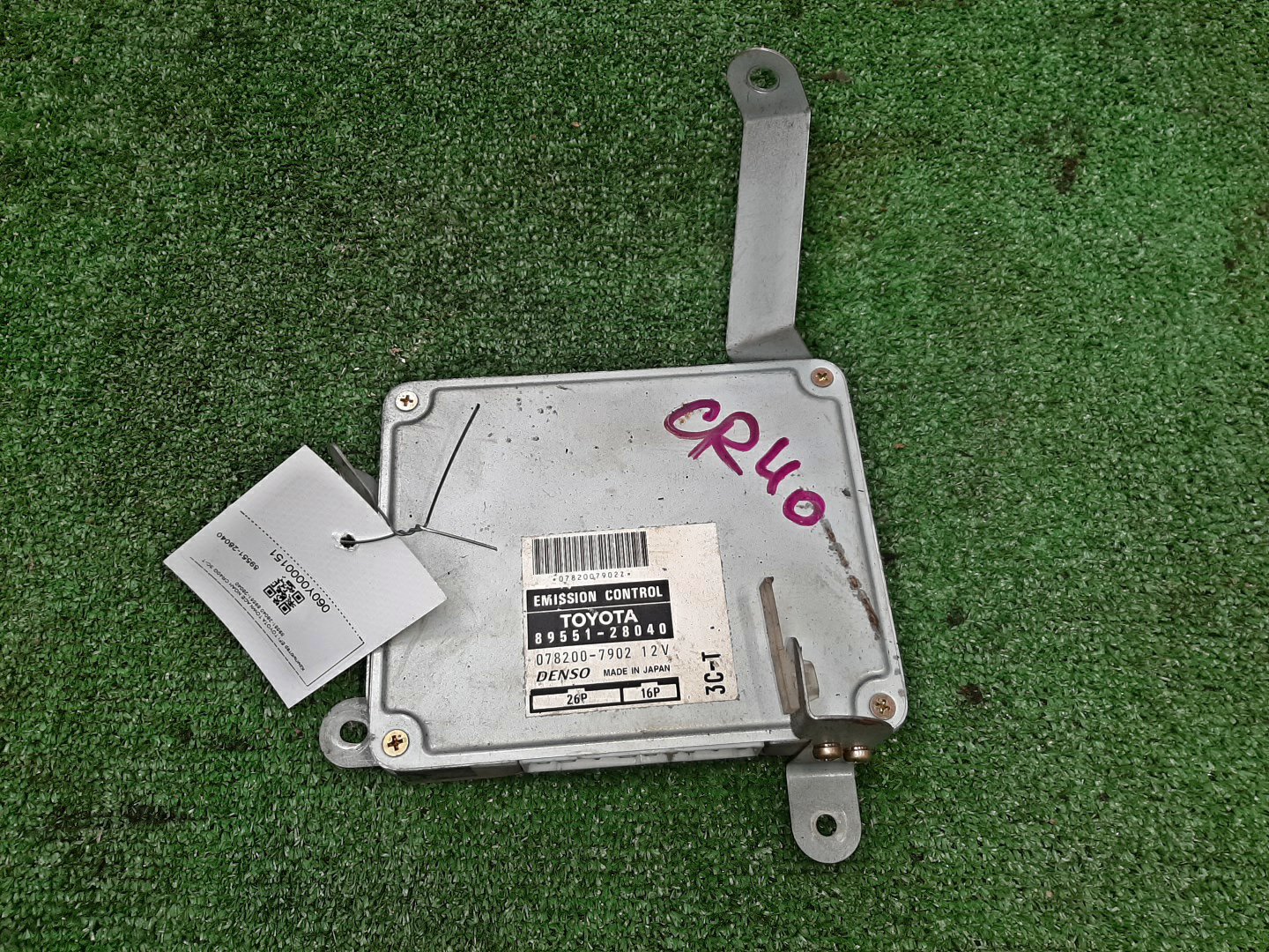  TOYOTA TOWN ACE NOAH CR40G 3C-T 89551-28040 1 ракурс