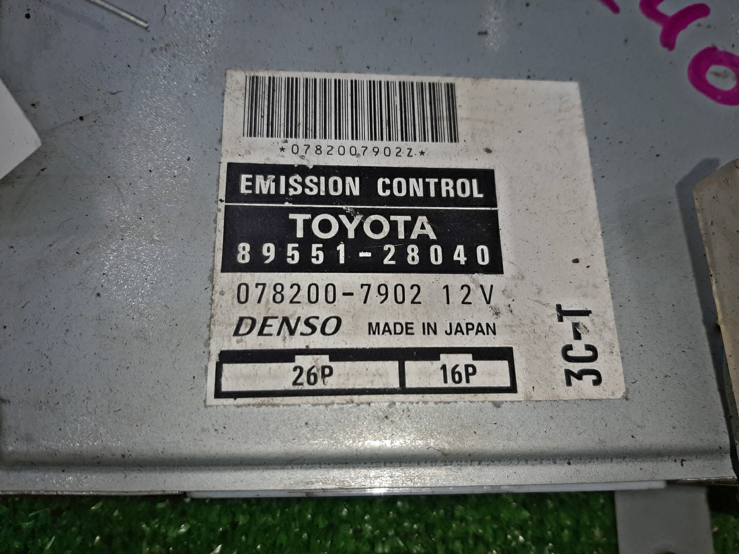  TOYOTA TOWN ACE NOAH CR40G 3C-T 89551-28040 2 ракурс