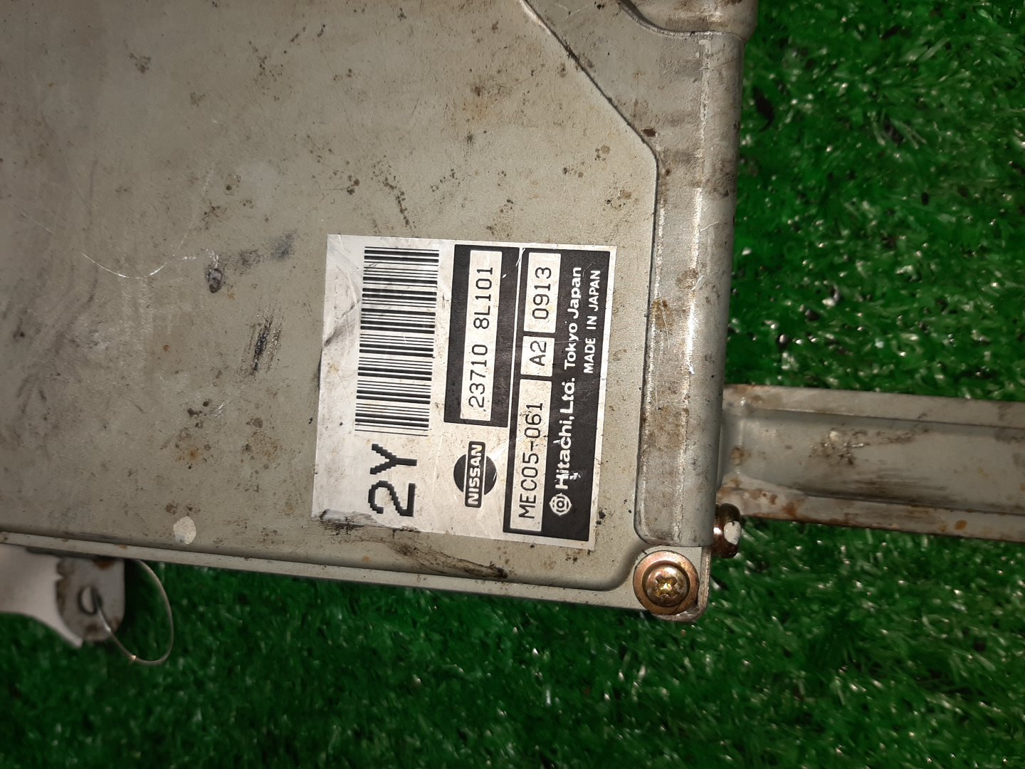  NISSAN LAUREL GC35 RB25DE 23710-8L101 2 ракурс