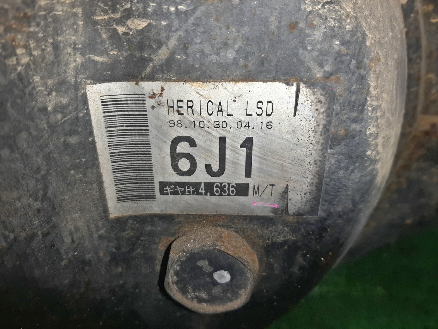 Мост задний MITSUBISHI PAJERO IO H76W 4G93 3306 5 ракурс