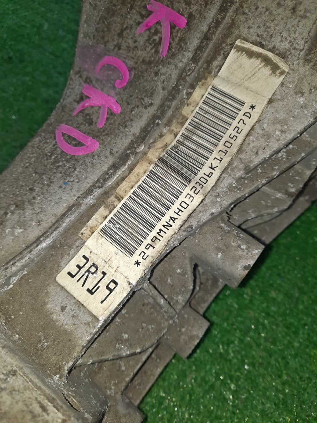Редуктор задний AUDI A4 8K2 CDN 4667 3 ракурс