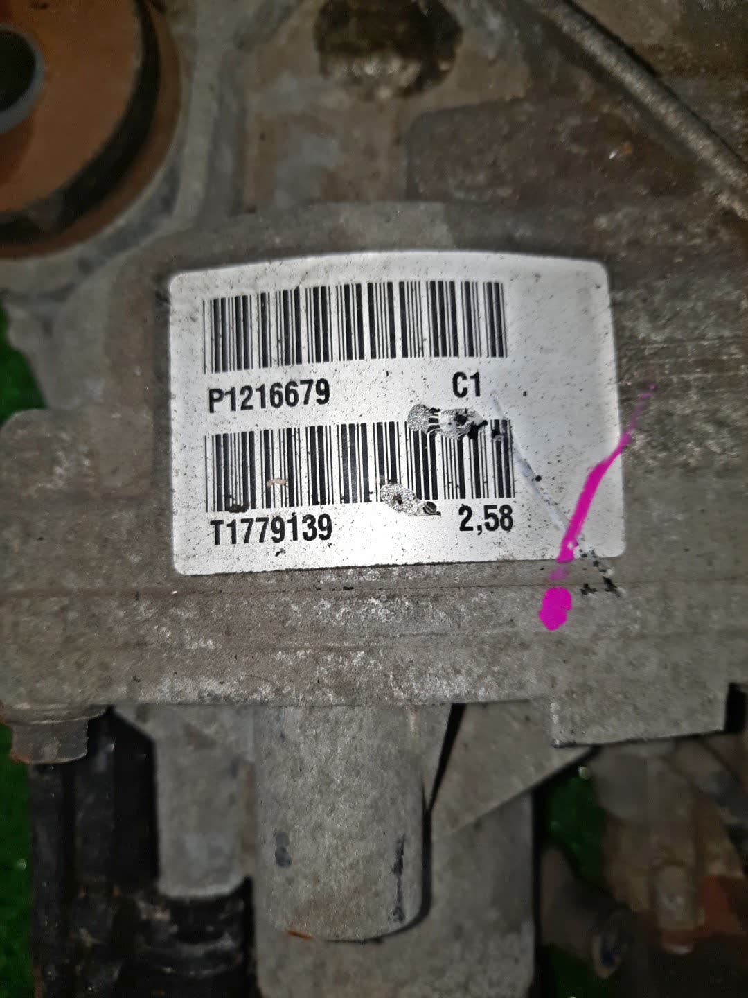 Редуктор задний VOLVO V40 MV B4204T 5567 4 ракурс