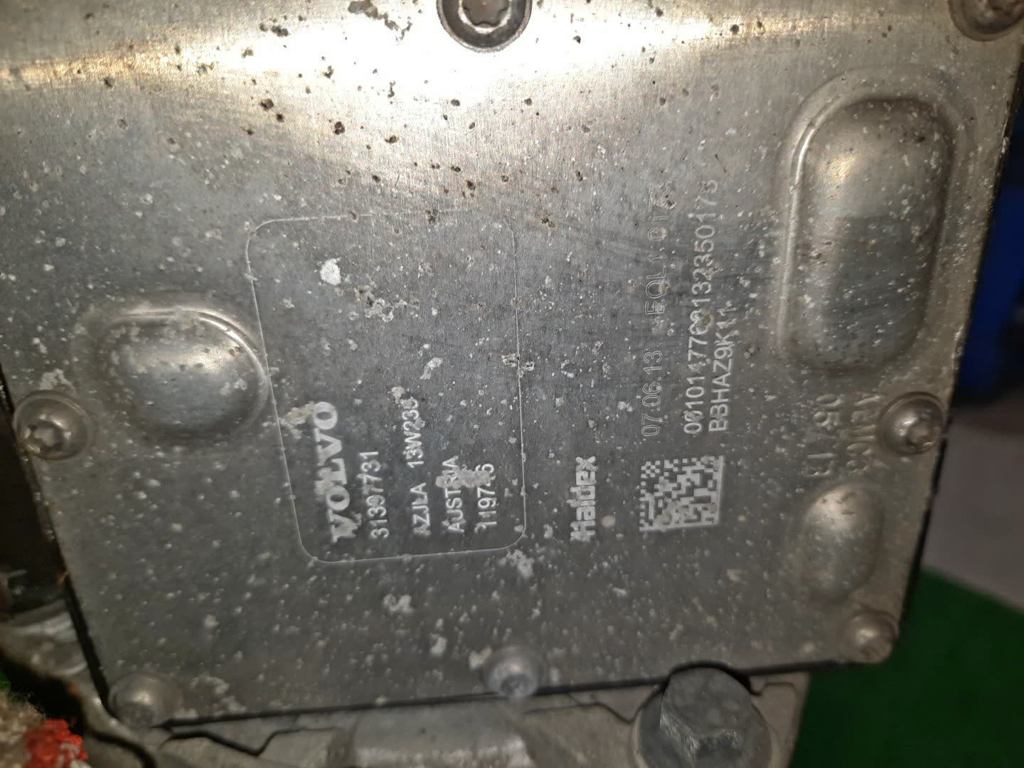 Редуктор задний VOLVO V40 MV B4204T 5567 5 ракурс