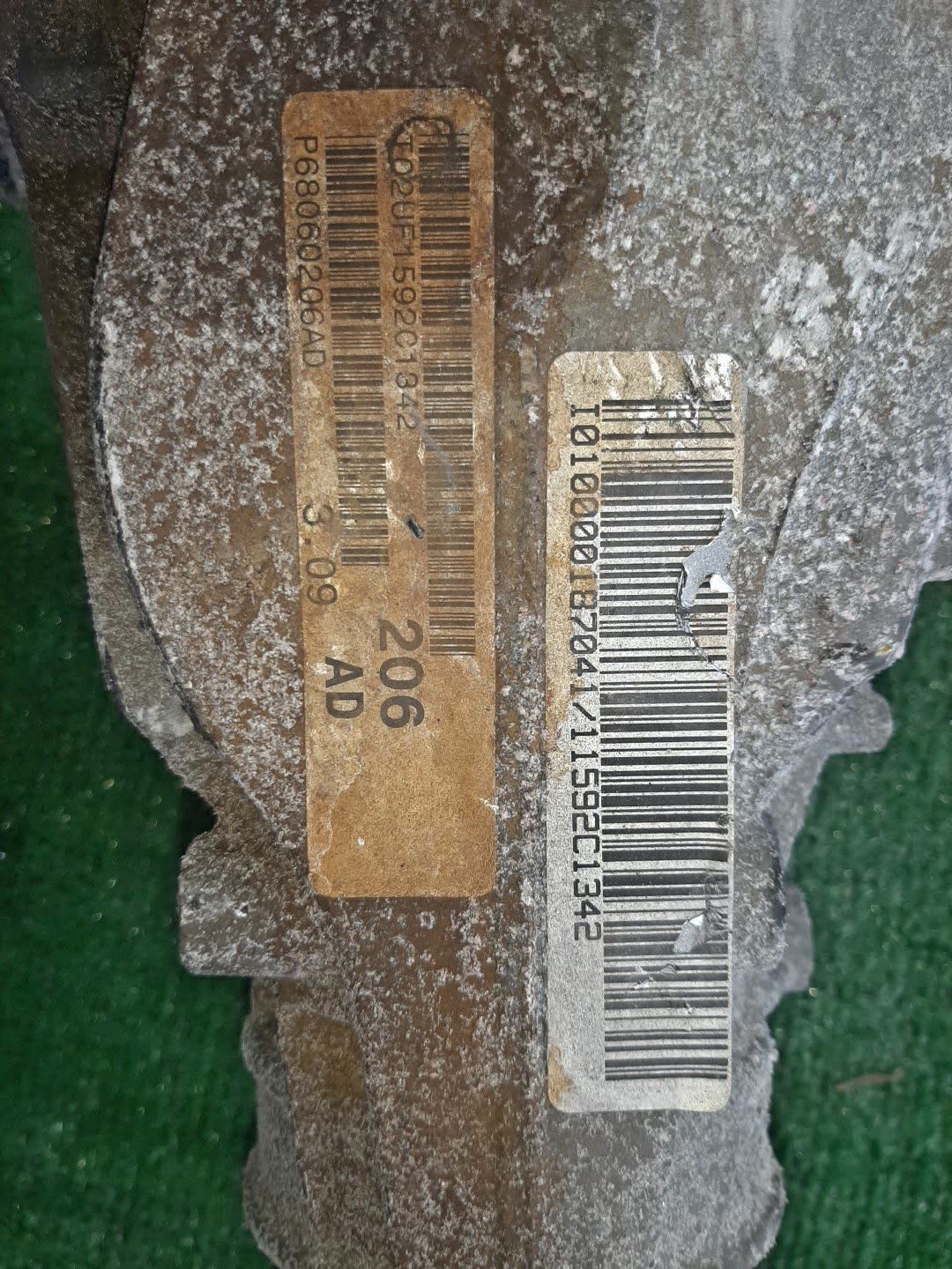 Редуктор передний JEEP GRAND CHEROKEE WK2 ERB 5676 2 ракурс