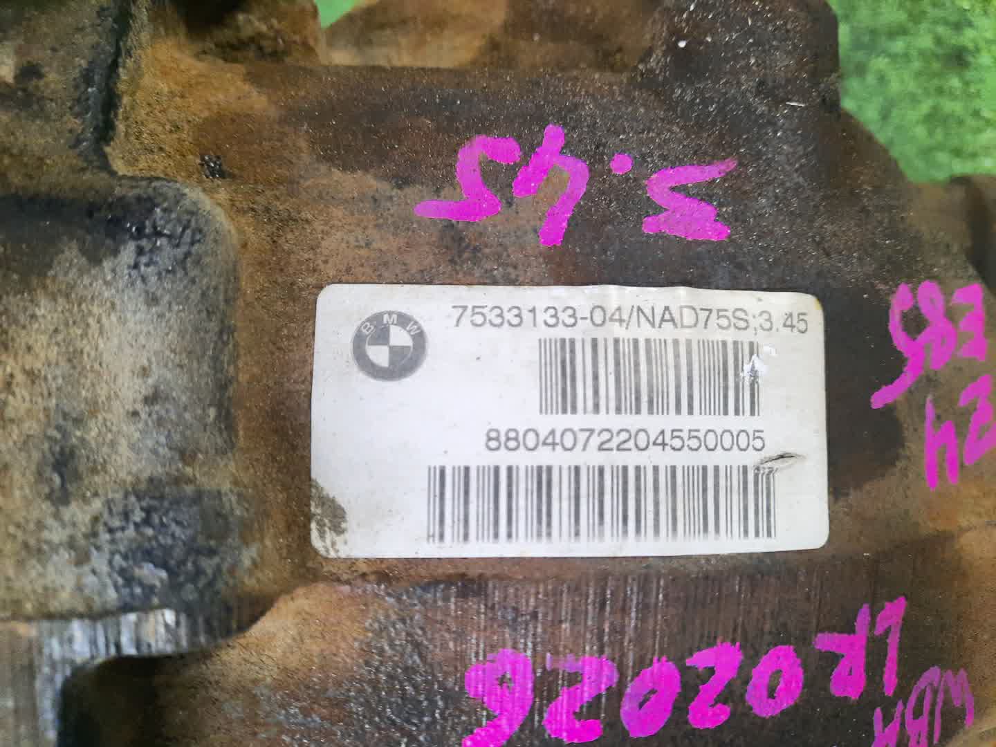 Редуктор задний BMW Z4 E85 6108 5 ракурс