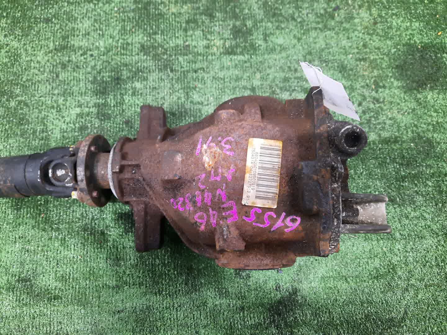 Редуктор задний BMW 3-Series E46 N46B20B 7504314 1 ракурс