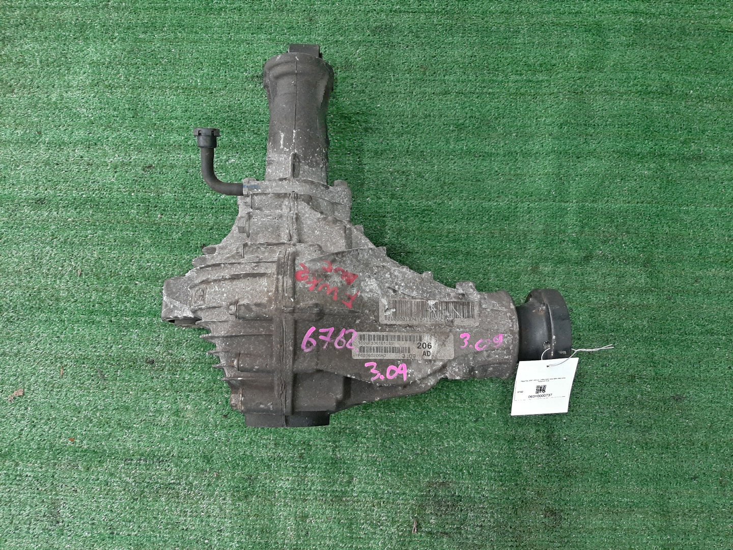 Редуктор передний JEEP GRAND CHEROKEE WK2 ERB 6762 1 ракурс
