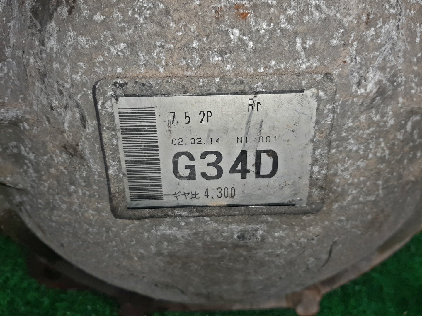 Редуктор задний MITSUBISHI PAJERO V75W, V65W, V78W, V68W 6G74, 4M41T 6823 5 ракурс
