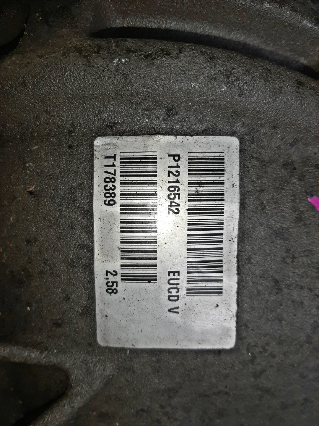 Редуктор задний VOLVO XC60 DZ90 B6304T4 6844 4 ракурс