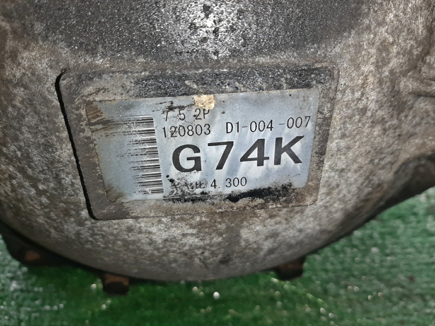 Редуктор задний MITSUBISHI PAJERO V83W 6G72 6853 5 ракурс