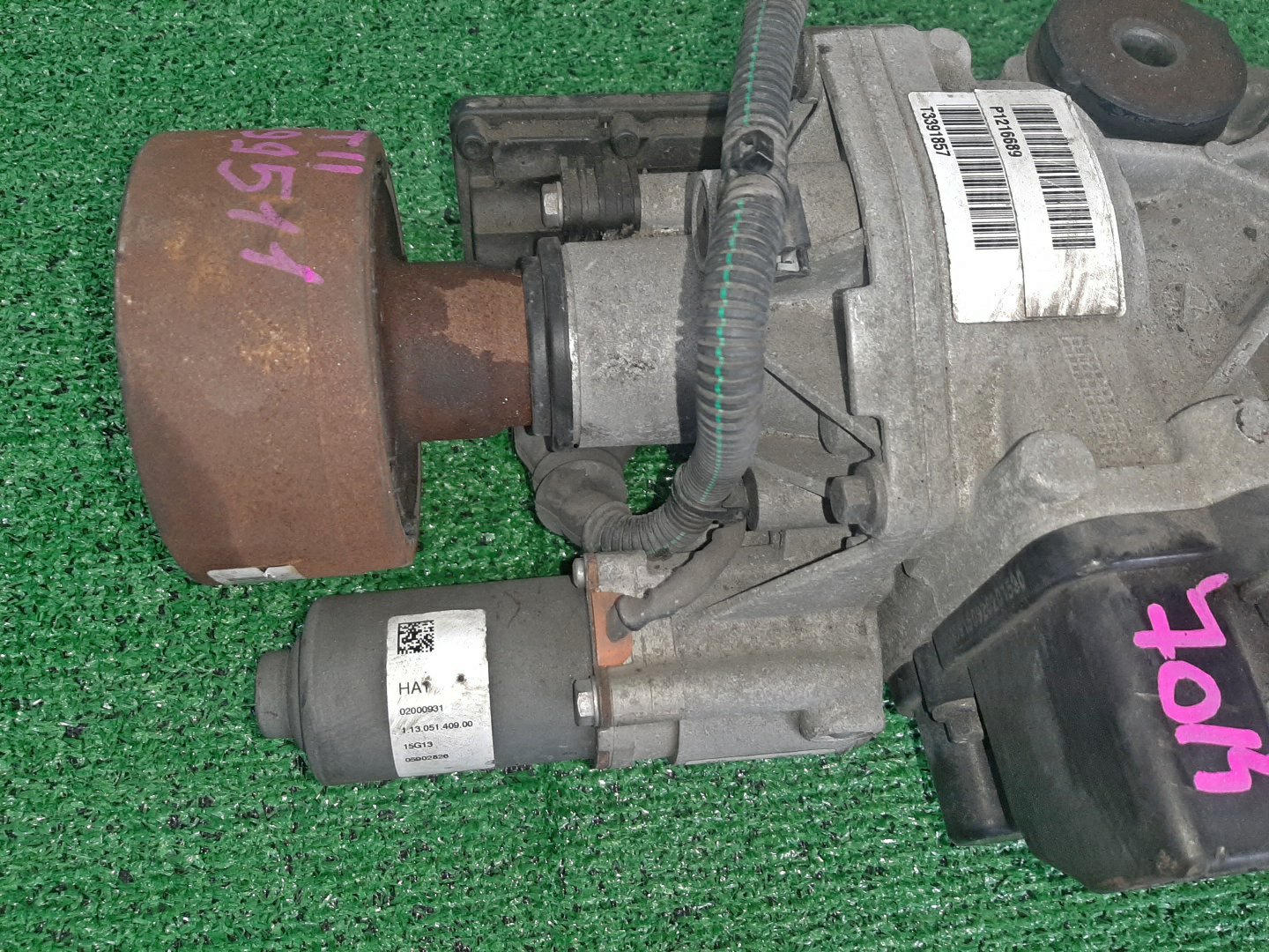 Редуктор задний VOLVO V40 MV B4204T 7015 3 ракурс