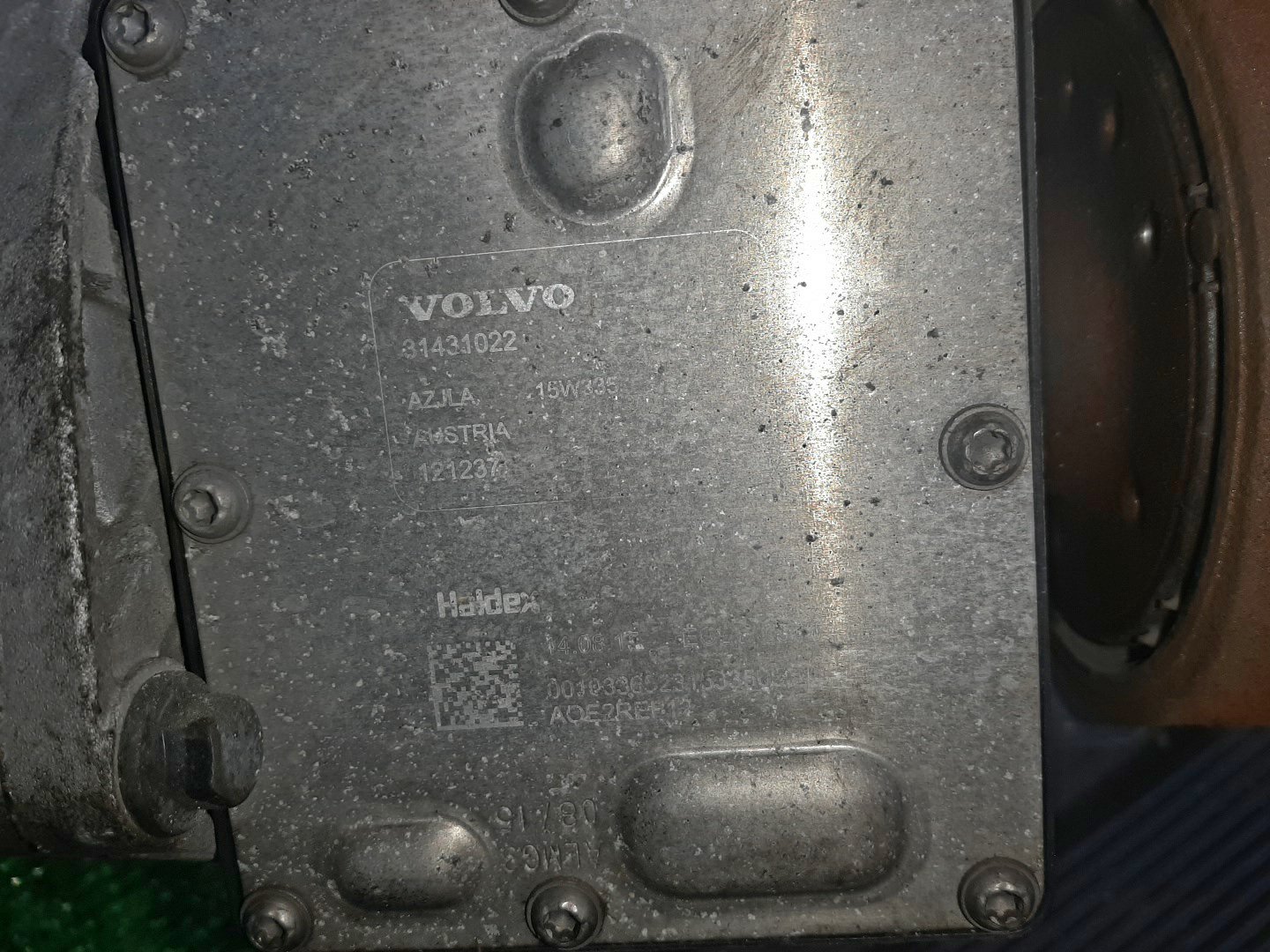 Редуктор задний VOLVO V40 MV B4204T 7015 5 ракурс