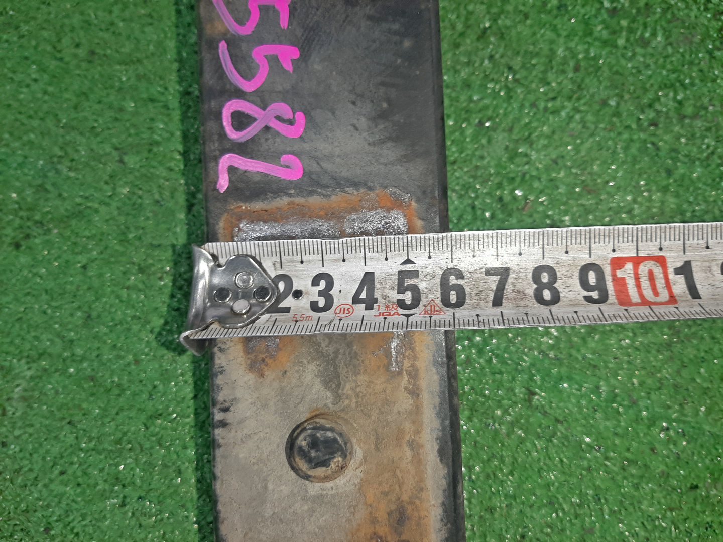 Рессора задняя MAZDA BONGO SKP2V L8 5582 4 ракурс