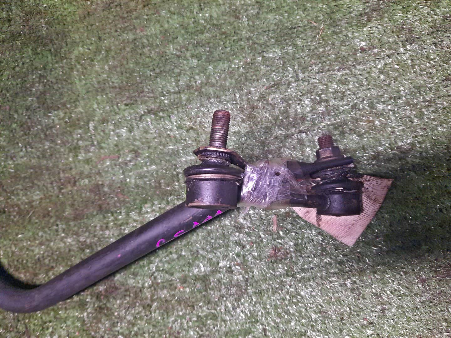 Стабилизатор задний TOYOTA CROWN GS141 1G-FE 48812-30260 2 ракурс