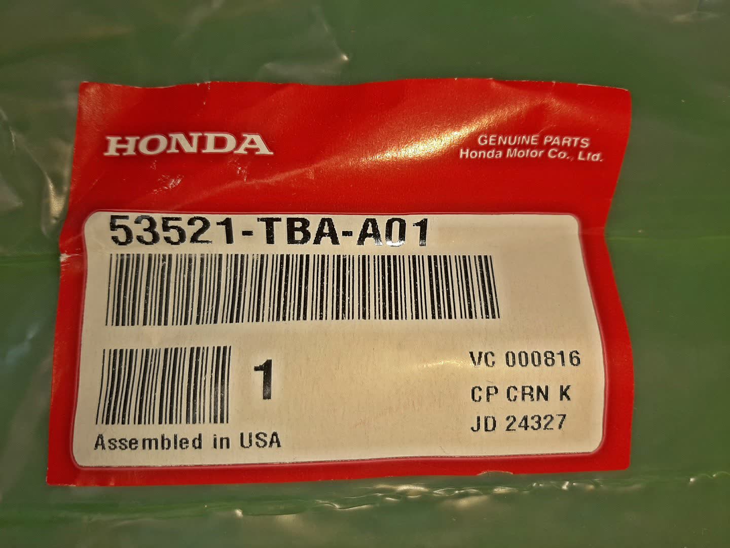 Рулевая тяга HONDA CIVIC FK7 53521-TBA-A01 2 ракурс