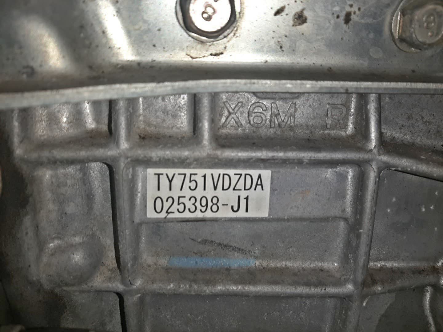 МКПП SUBARU FORESTER SJ5 FB20 TY751VDZDA 4 ракурс