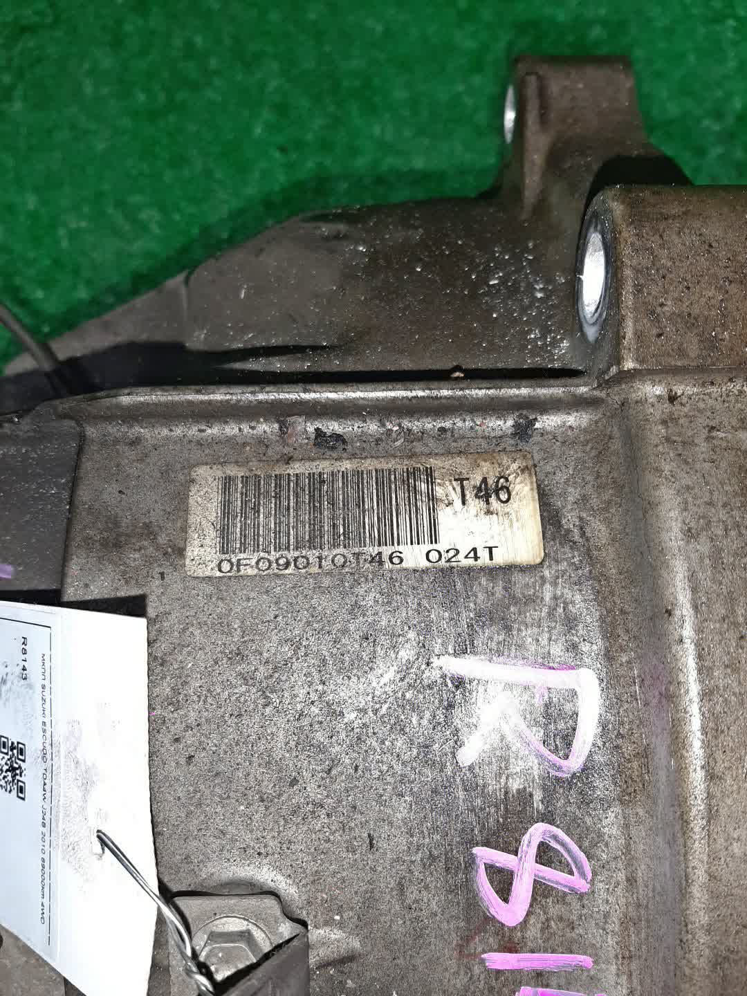 МКПП SUZUKI ESCUDO, GRAND VITARA TDA4W, TAA4V, JT J24B 5 ракурс
