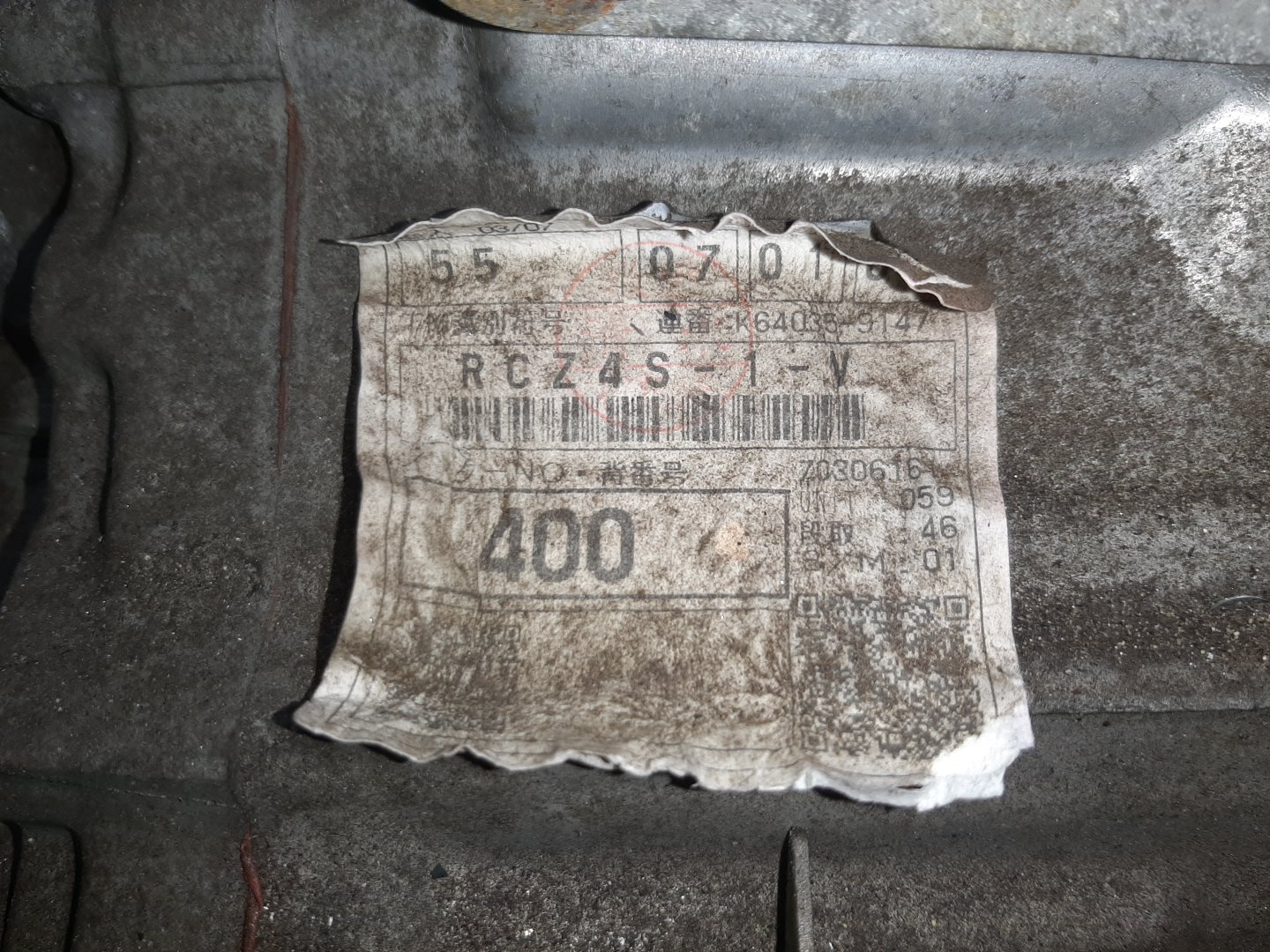 МКПП TOYOTA AXIO, COROLLA FIELDER, COROLLA  AXIO, FIELDER NZE141, NZE141G 1NZ-FE 5 ракурс