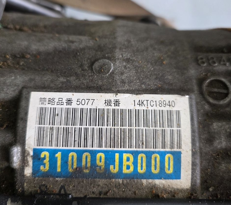 АКПП TOYOTA GT86 ZN6 FA20D 4 ракурс