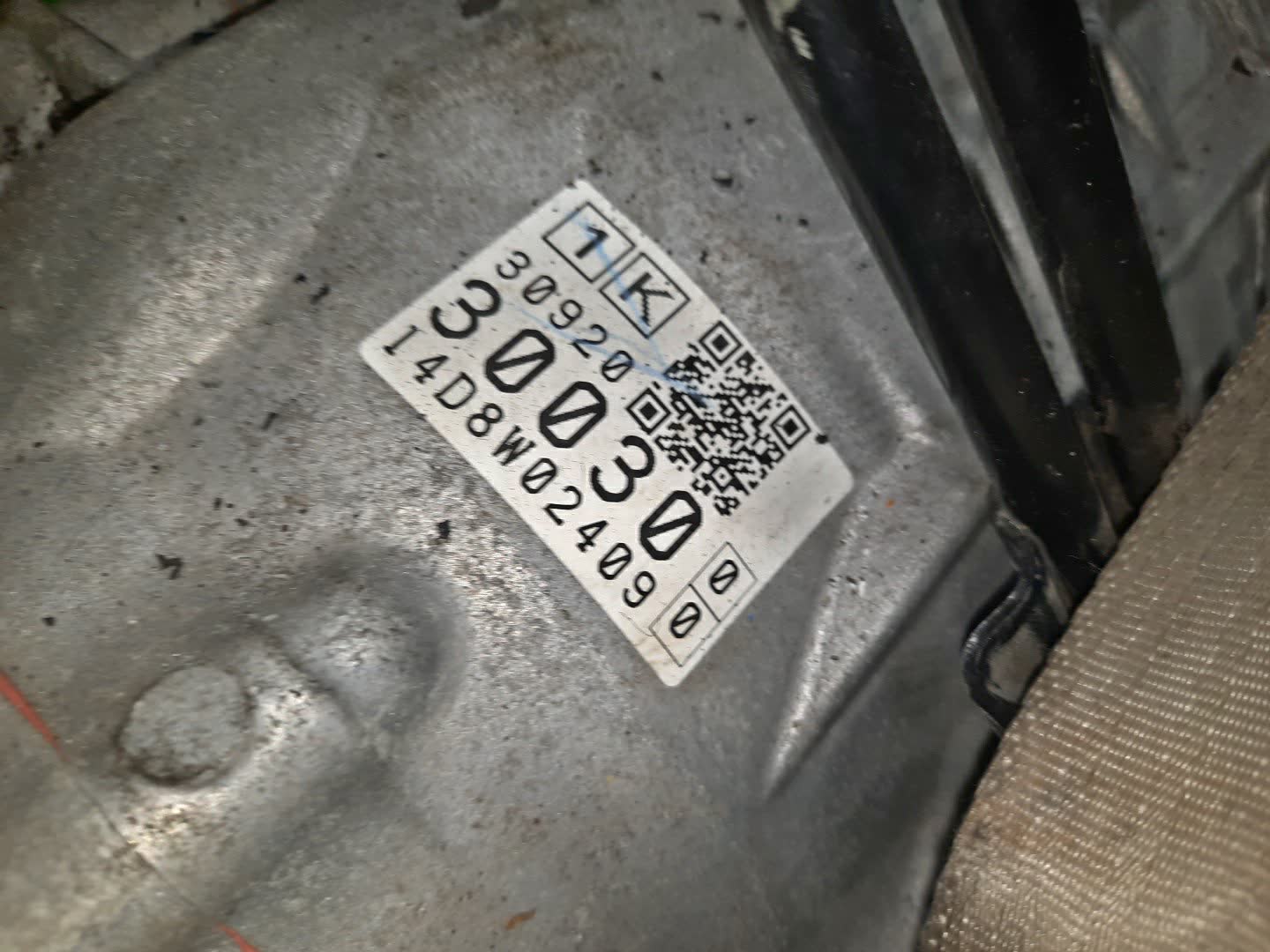 АКПП LEXUS IS300H AVE30 2AR-FSE 4 ракурс