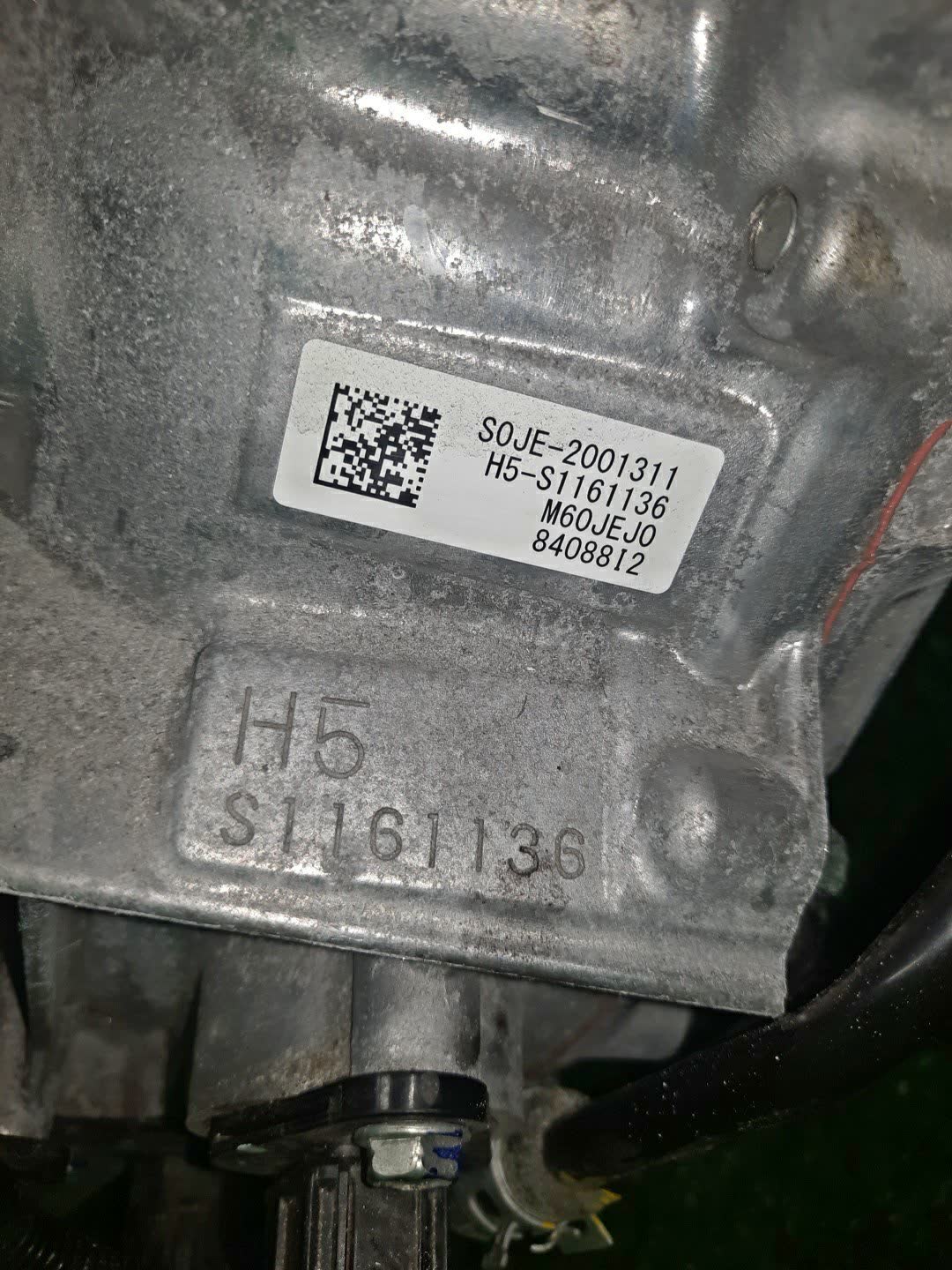 АКПП HONDA FIT GR4 LEB S0JE 5 ракурс