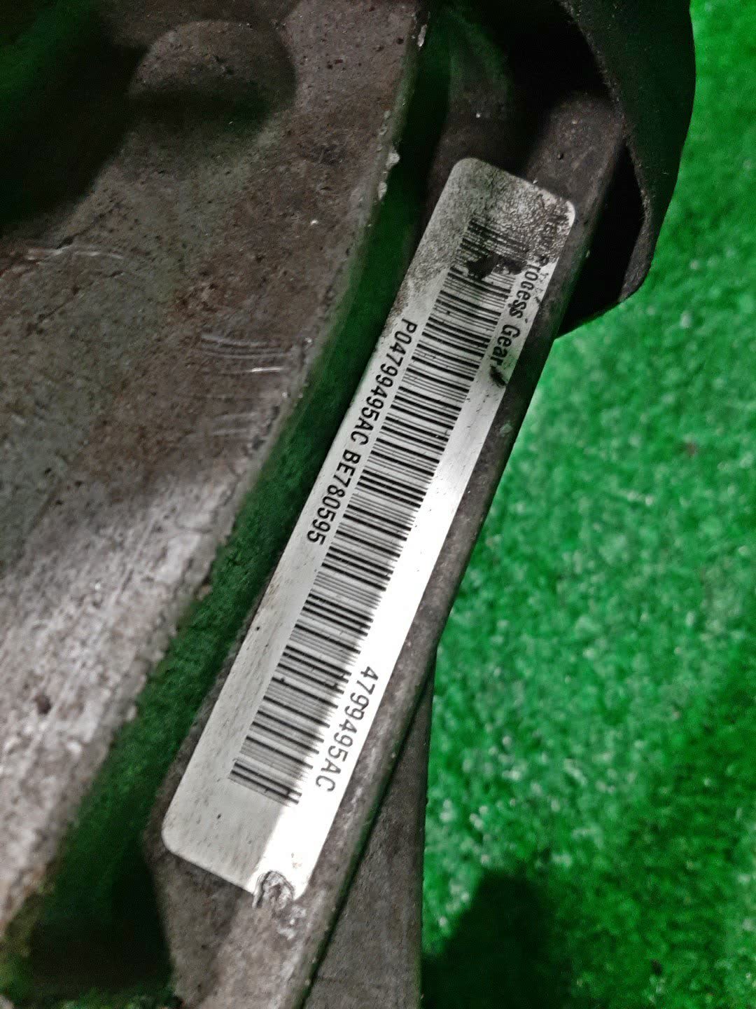АКПП DODGE RAM DR EKG 2WD 5 ракурс