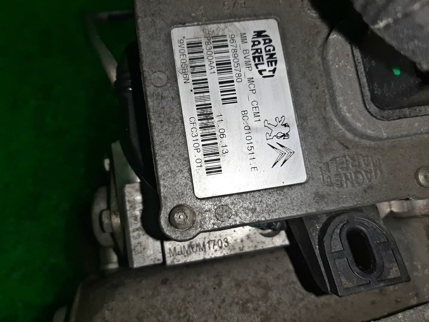 МКПП CITROEN C4 B7 EP6CDT 5 ракурс