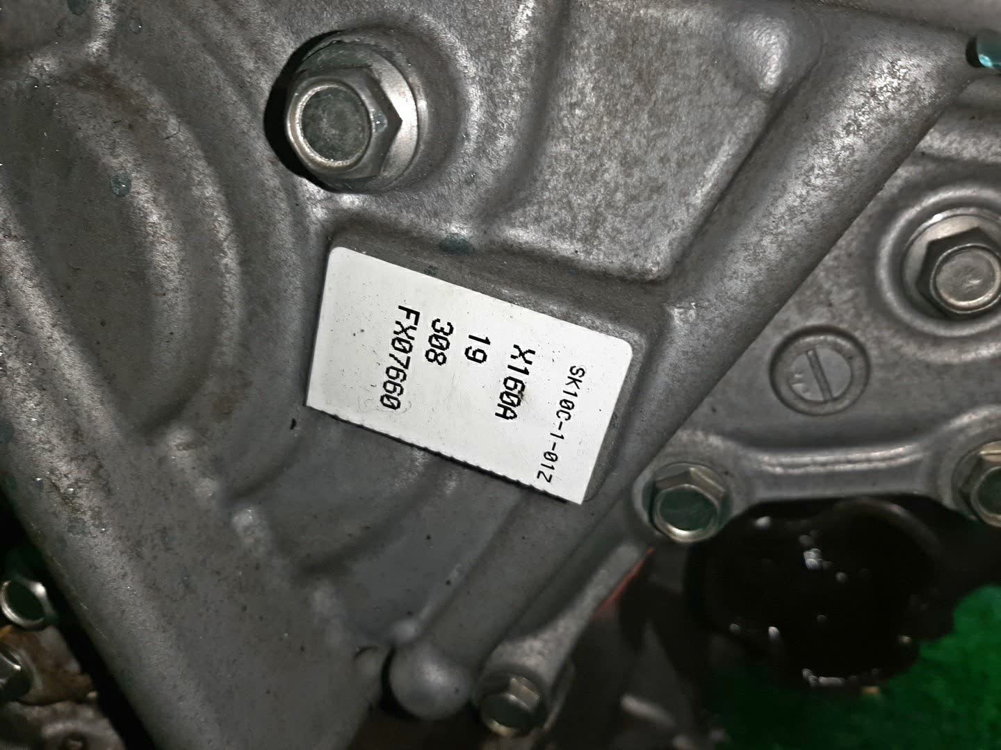 АКПП NISSAN ROOX, DAYZ B44A, B43W, B44W BR06DE X160A/SK10C-1-01Z 4 ракурс