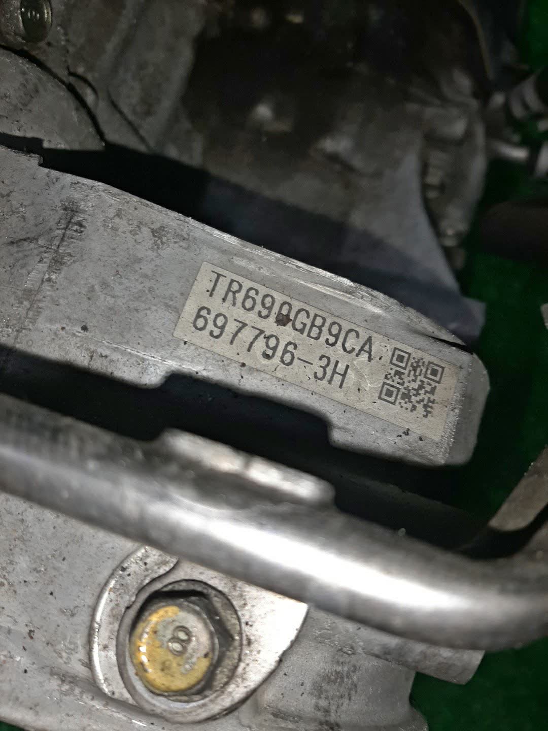 АКПП SUBARU LEVORG VMG FA20E TR690GB9CA 4 ракурс