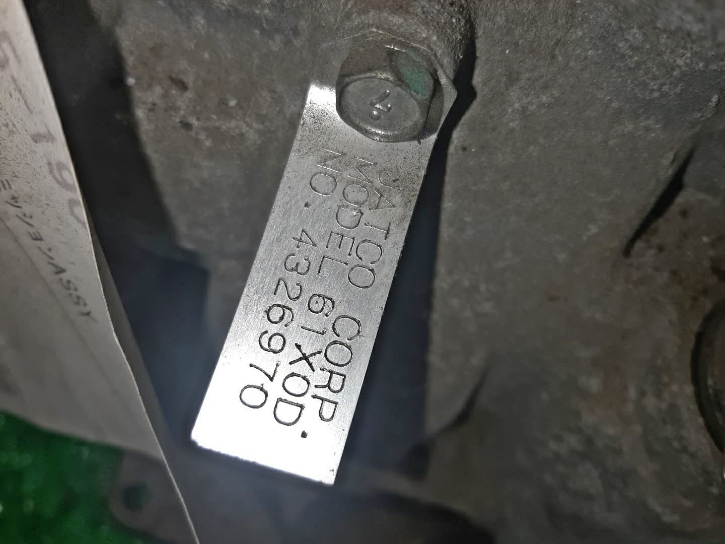 АКПП NISSAN CARAVAN E26 QR20DE RE5A05A, 61X0D 5 ракурс