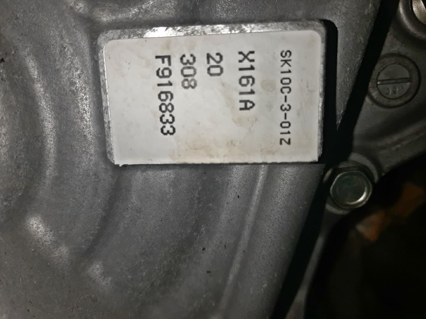 АКПП NISSAN ROOX, DAYZ B44A, B43W, B44W BR06DE SK10C, X161A 5 ракурс