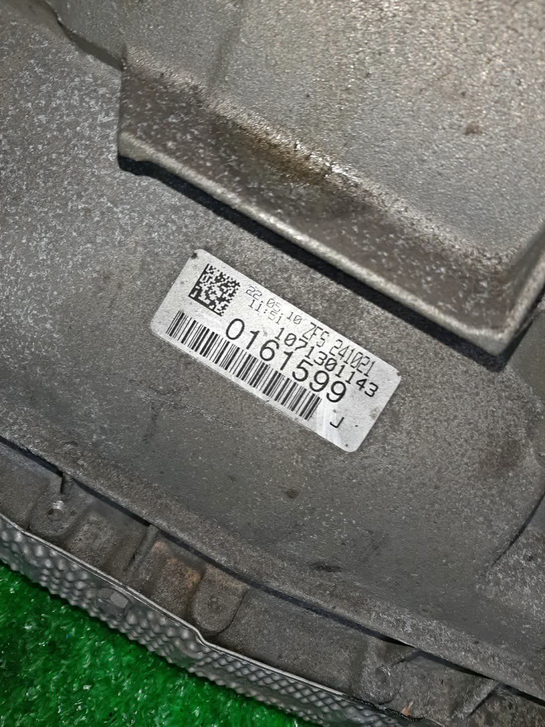 АКПП BMW 3-Series, 1-Series, 120i, 320i, X1, 118i E90, E91, E93, E92, E87, E82, E84 N43B20AA, N46B20BD, N46B20BF, N46B20BA, N46B20B, N43B20A, N46B20BY 7592522, 6HP21 4 ракурс