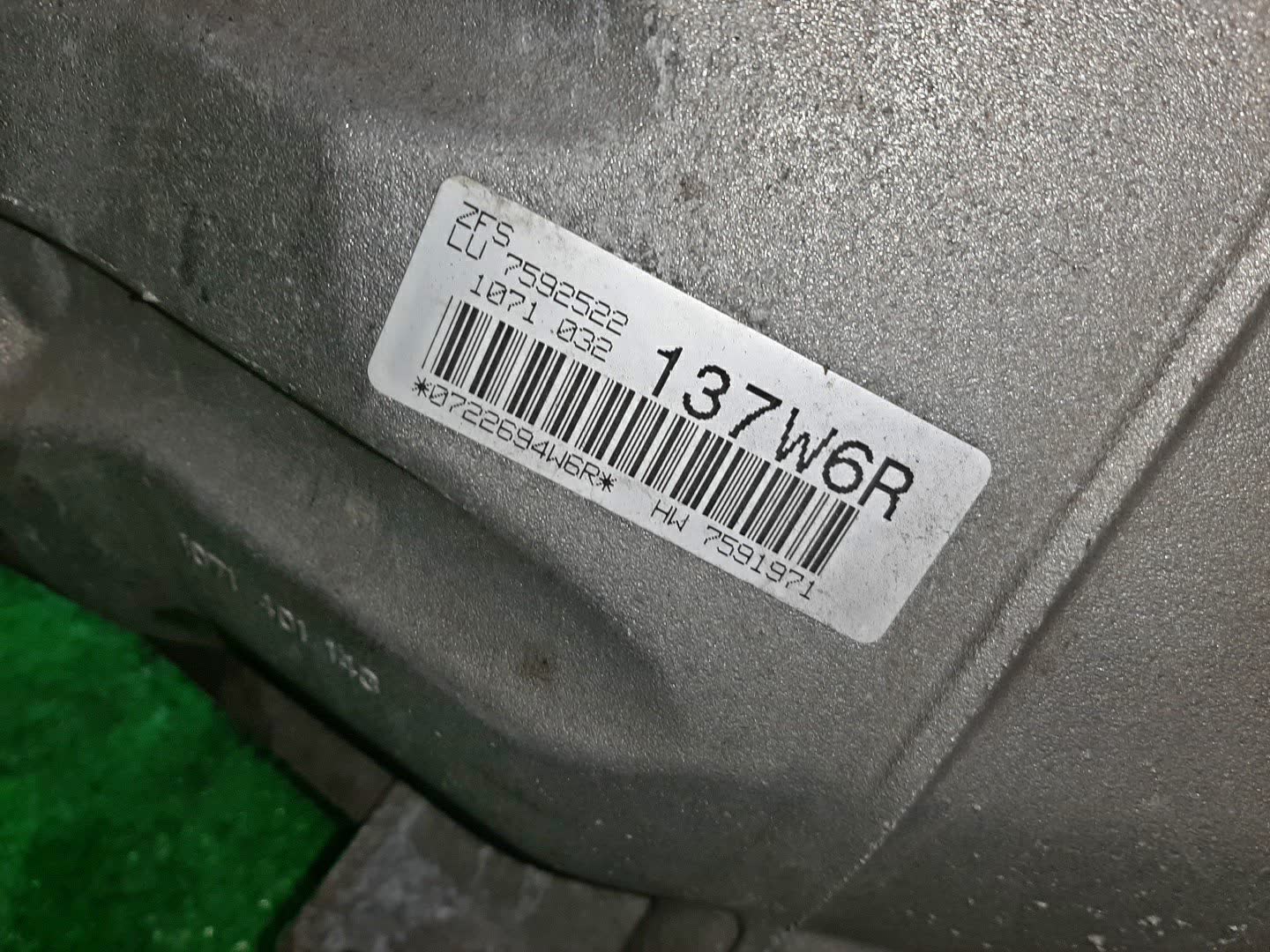 АКПП BMW 3-Series, 1-Series, 120i, 320i, X1, 118i E90, E91, E93, E92, E87, E82, E84 N43B20AA, N46B20BD, N46B20BF, N46B20BA, N46B20B, N43B20A, N46B20BY 7592522, 6HP21 5 ракурс