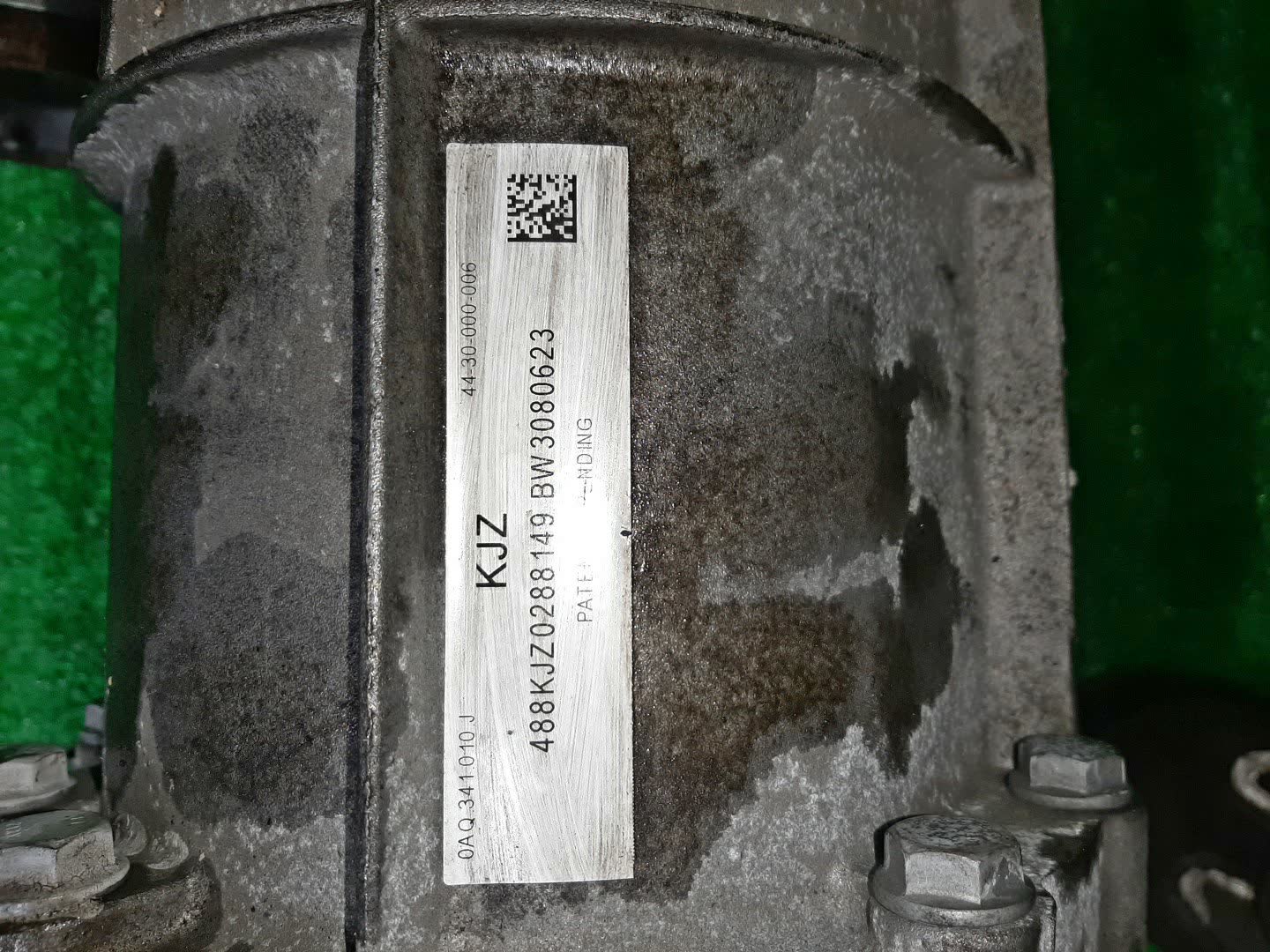 АКПП AUDI Q7 4LB BAR 09D300039 4 ракурс