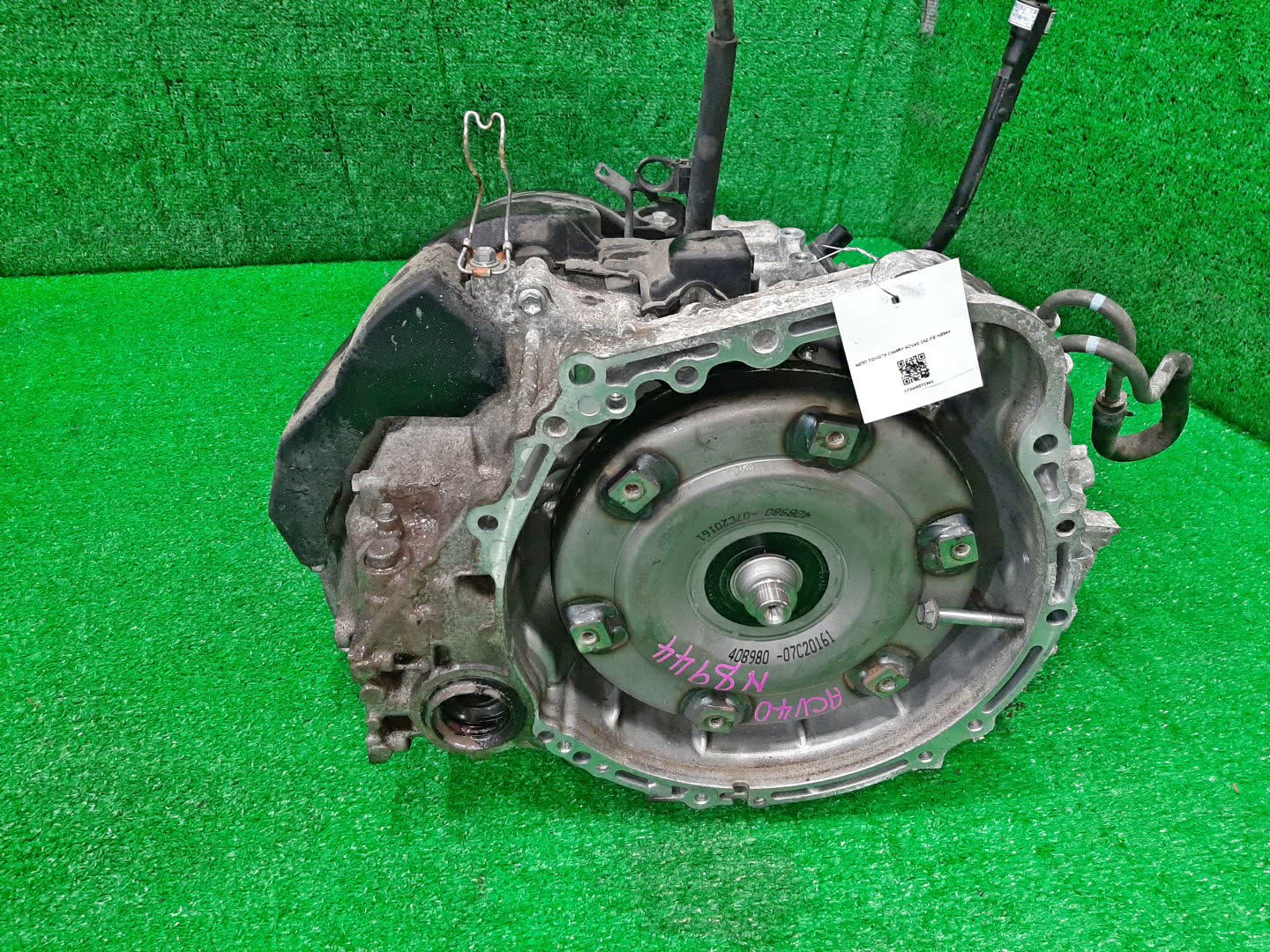 АКПП TOYOTA CAMRY ACV40 2AZ-FE U250E-02A 1 ракурс